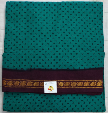 Sungudi 9yards