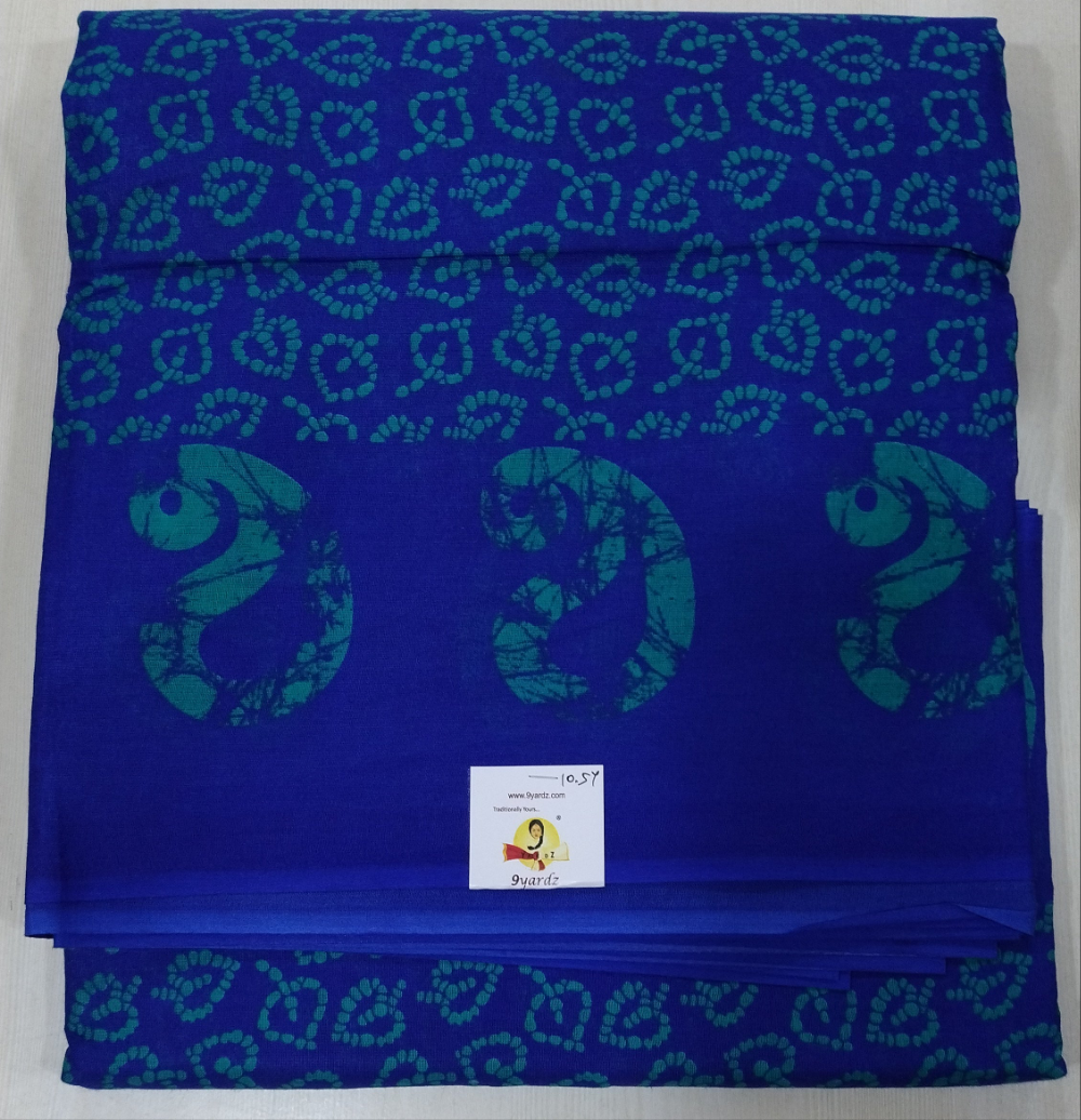 Erode cotton 10.5 yards madisar