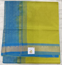 Load image into Gallery viewer, Pure silk cotton 10yards madisar