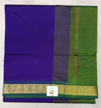 Load image into Gallery viewer, Pure silk cotton 10yards madisar