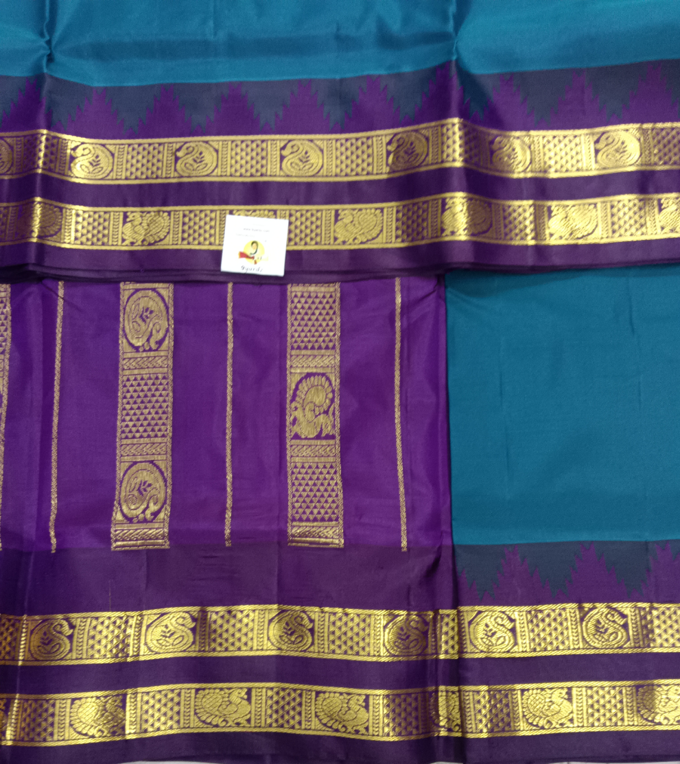 Pure silk 10.25yardz