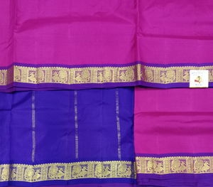 Pure silk madisar 10yardz