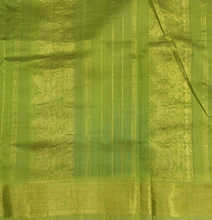 Load image into Gallery viewer, Pure silk cotton 10yards madisar