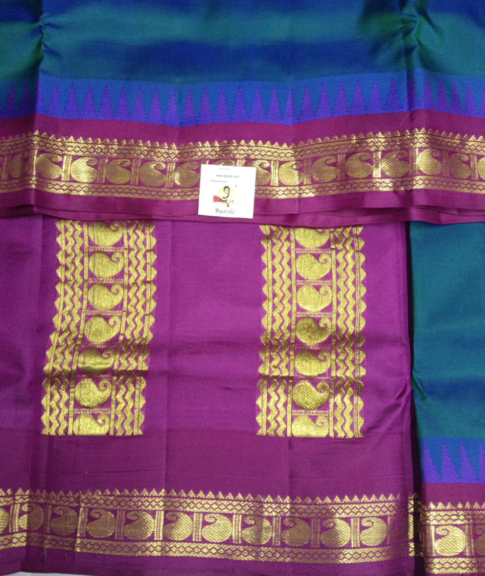 Pure silk 10.25yardz