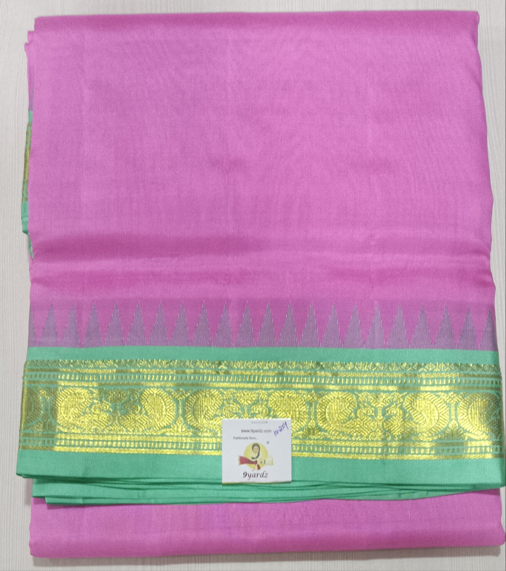 Lotus Pink & Teal Green Pure Silk 10-Yard Saree with Golden Zari Mango Motif Border – 9yardz Traditional Collection