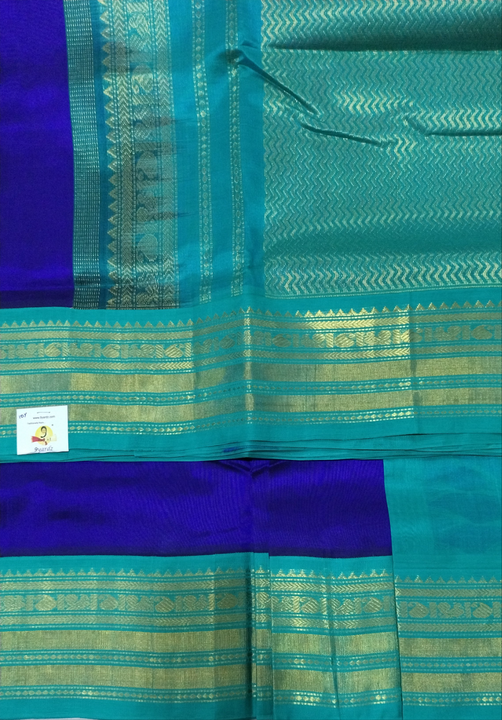 Pure silk cotton -Korvai 10yards madisar