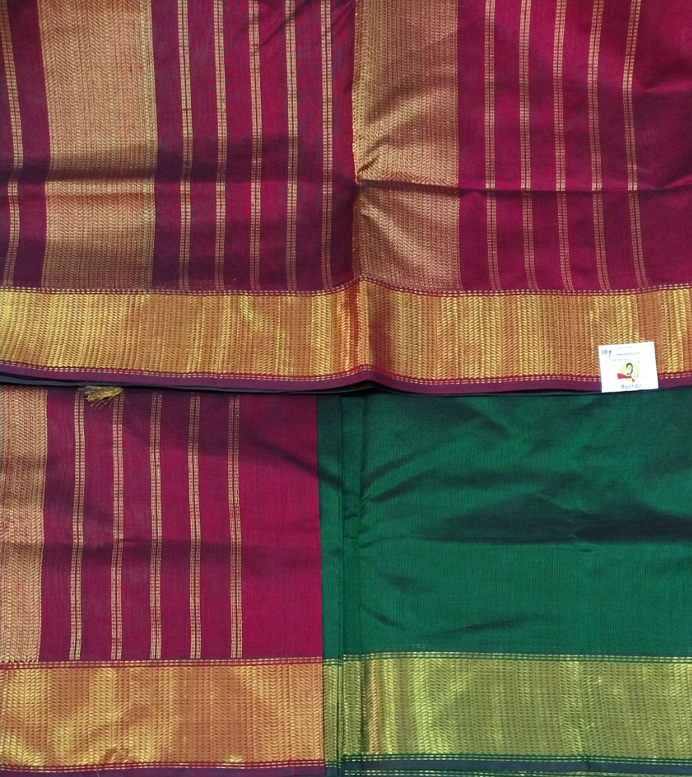 Pure silk cotton -10yards madisar