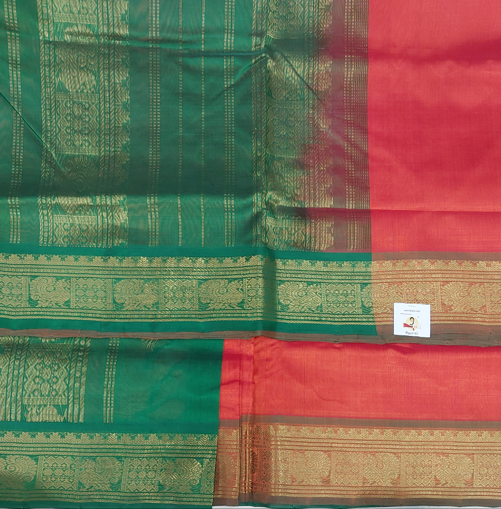 Pure silk cotton -10yards madisar
