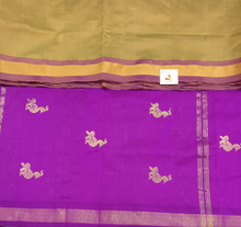 Load image into Gallery viewer, Semi Silk cotton Madisar