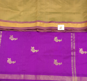 Semi Silk cotton Madisar