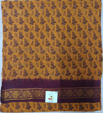 Sungudi cotton 6 yards