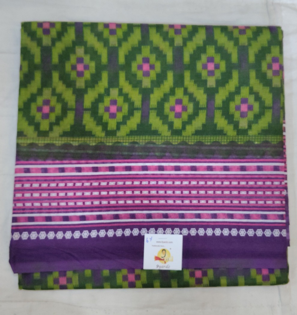 Erode cotton 5.5 metres
