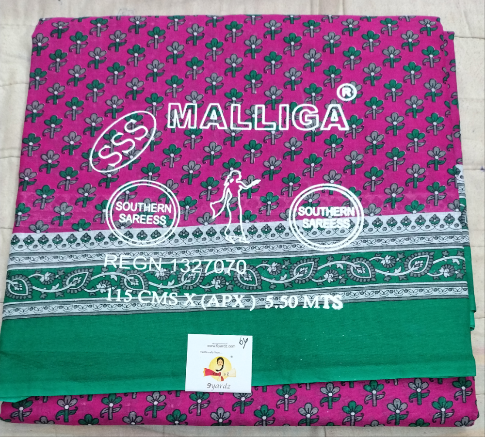 Erode cotton 5.5 metres