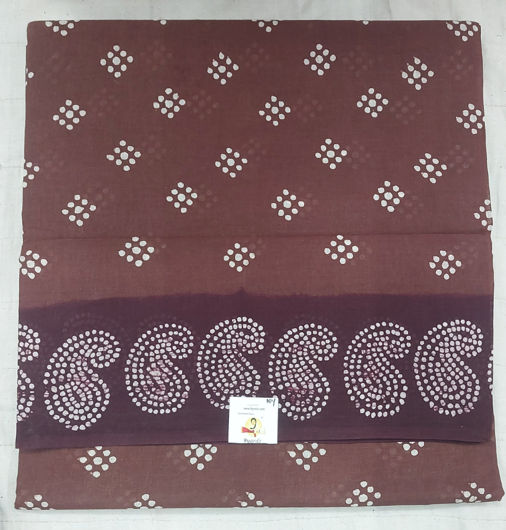 Sungudi 10 yards