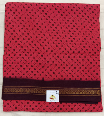 Sungudi cotton 12 yardz