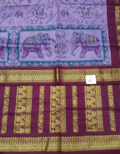 Kalyani cotton printed