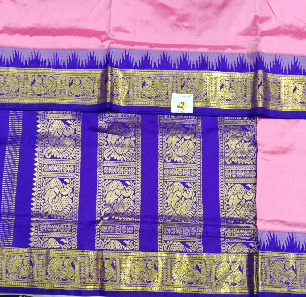 Pure silk madisar 10yards
