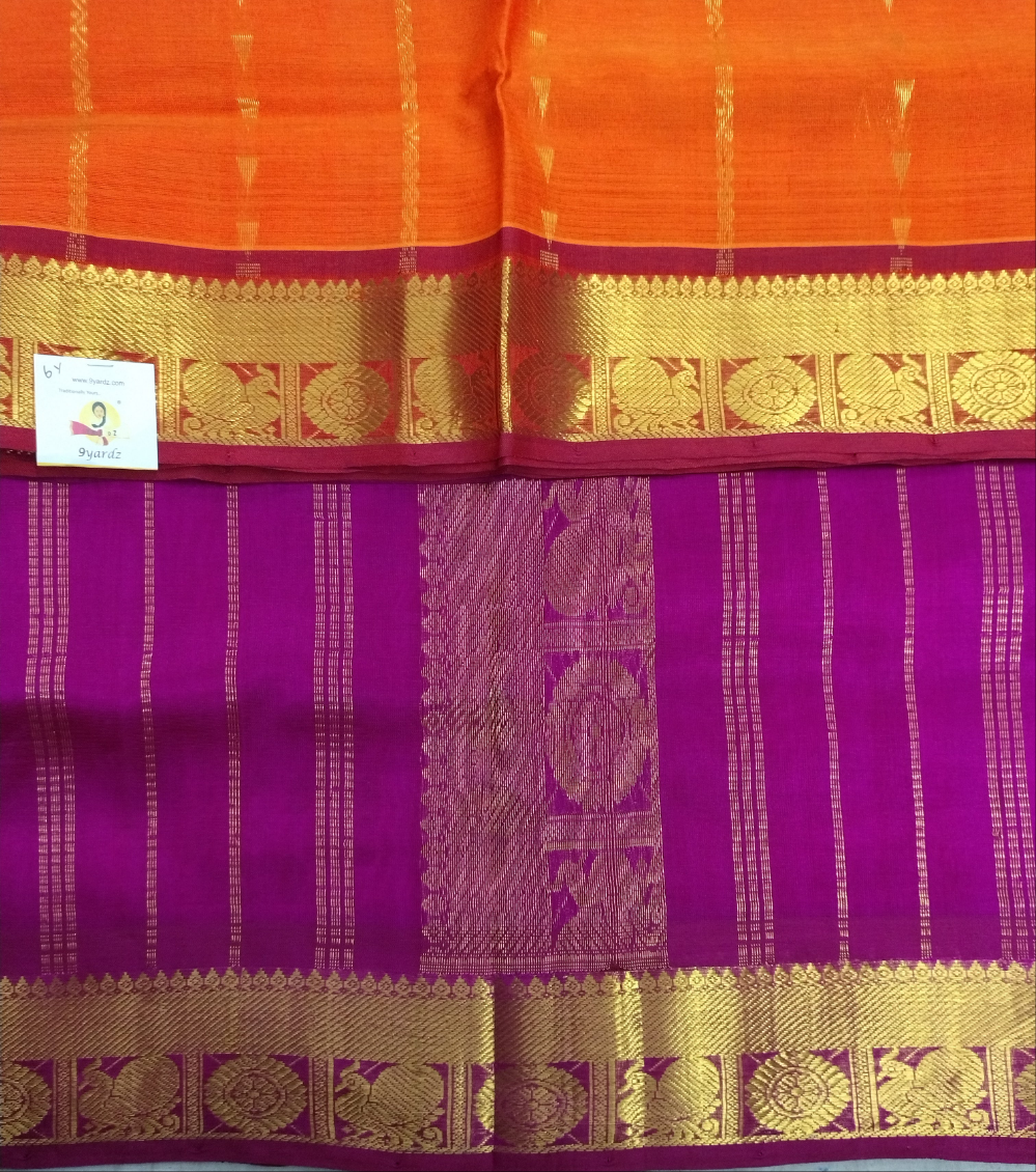 Pure silk cotton 6 yards