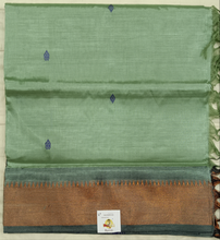 Load image into Gallery viewer, Vaazhainaar pattu 6 yards