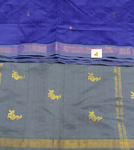 Semi Silk cotton Madisar