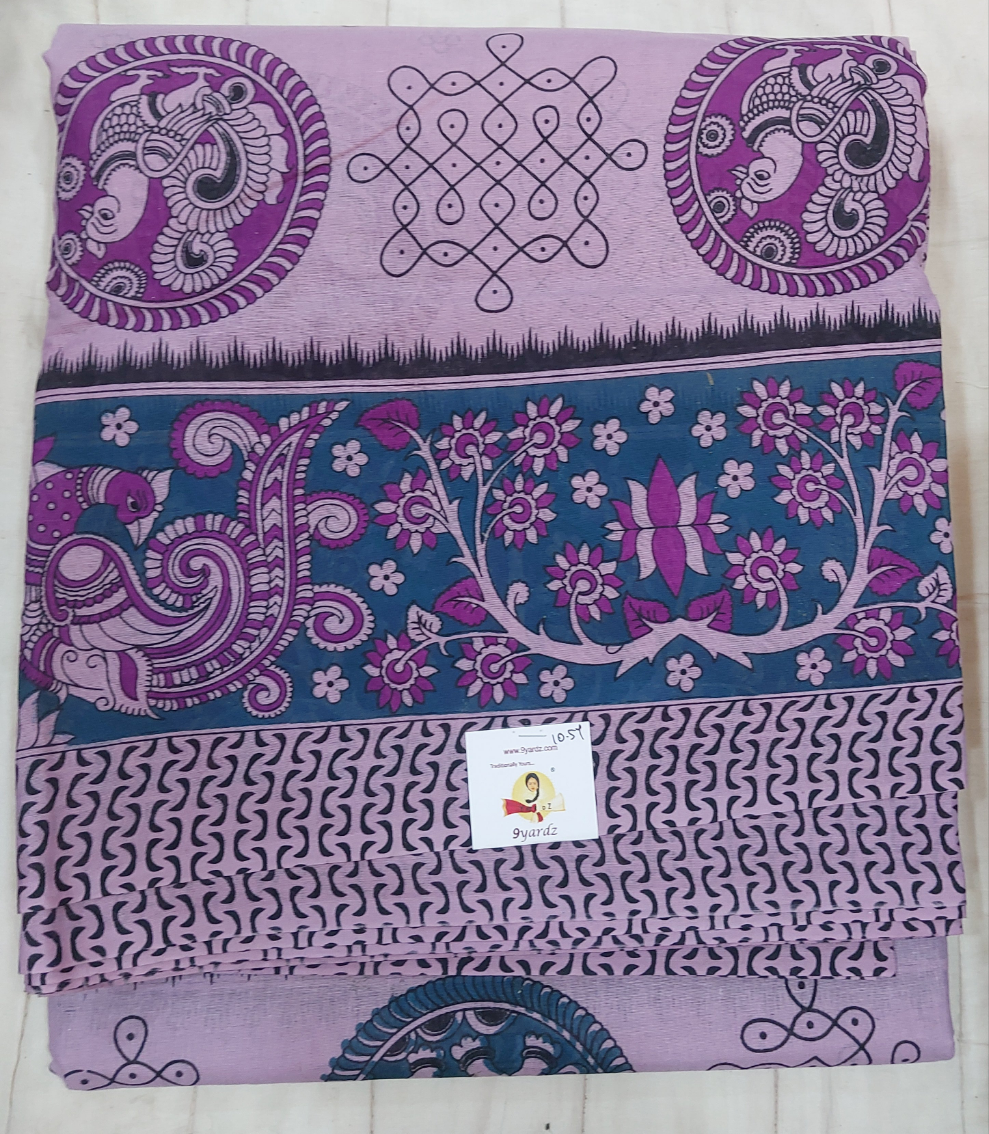 Erode cotton 10.5 yards madisar