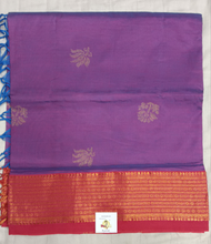 Load image into Gallery viewer, Vaazhainaar pattu 6 yards