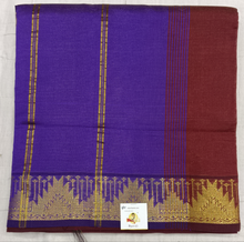 Load image into Gallery viewer, Semi Art Silk cotton Madisar vairasoosi