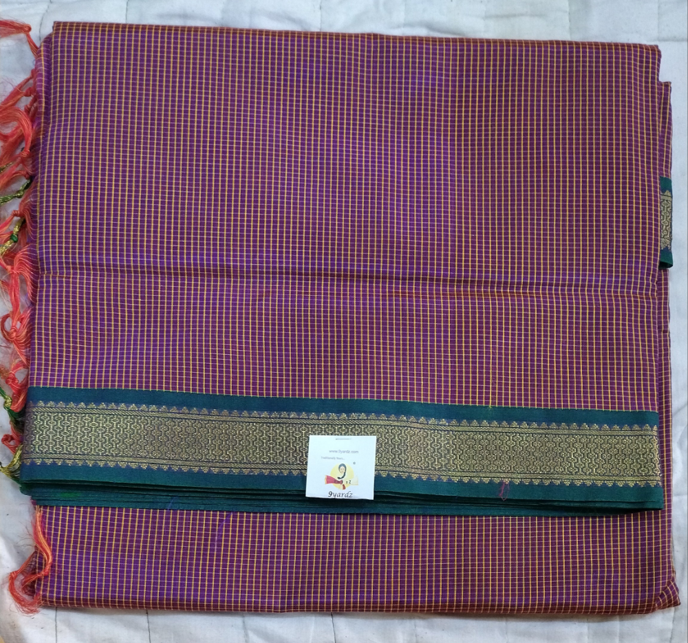 Vaazhainaar Pattu Madisar