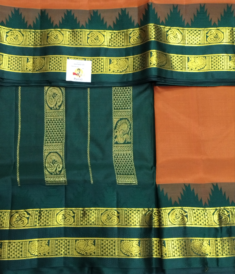 Pure silk 10.25yardz