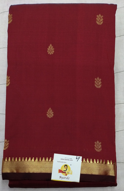 Rich Poly Silk 6yardz