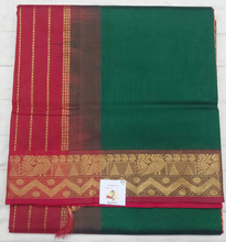 Load image into Gallery viewer, Pure silk cotton -10yards madisar