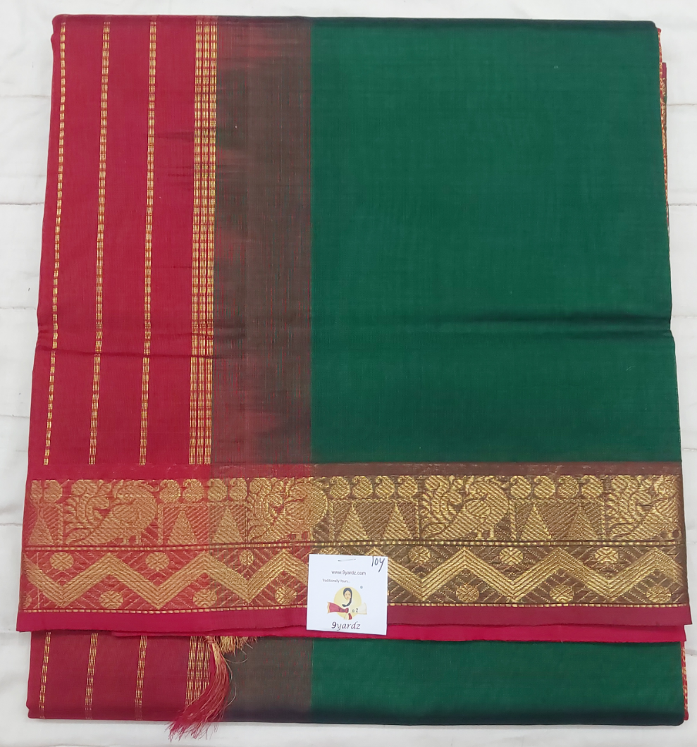 Pure silk cotton -10yards madisar