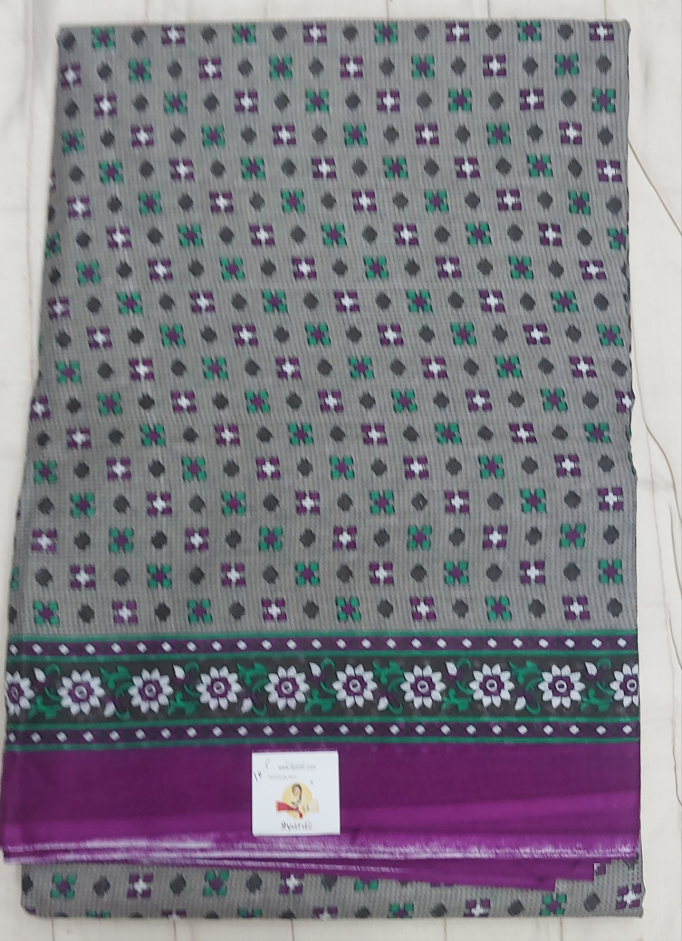 Erode cotton 10.5 yards madisar