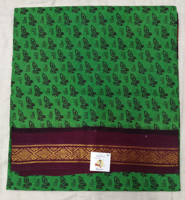 Sungudi cotton 6 yards