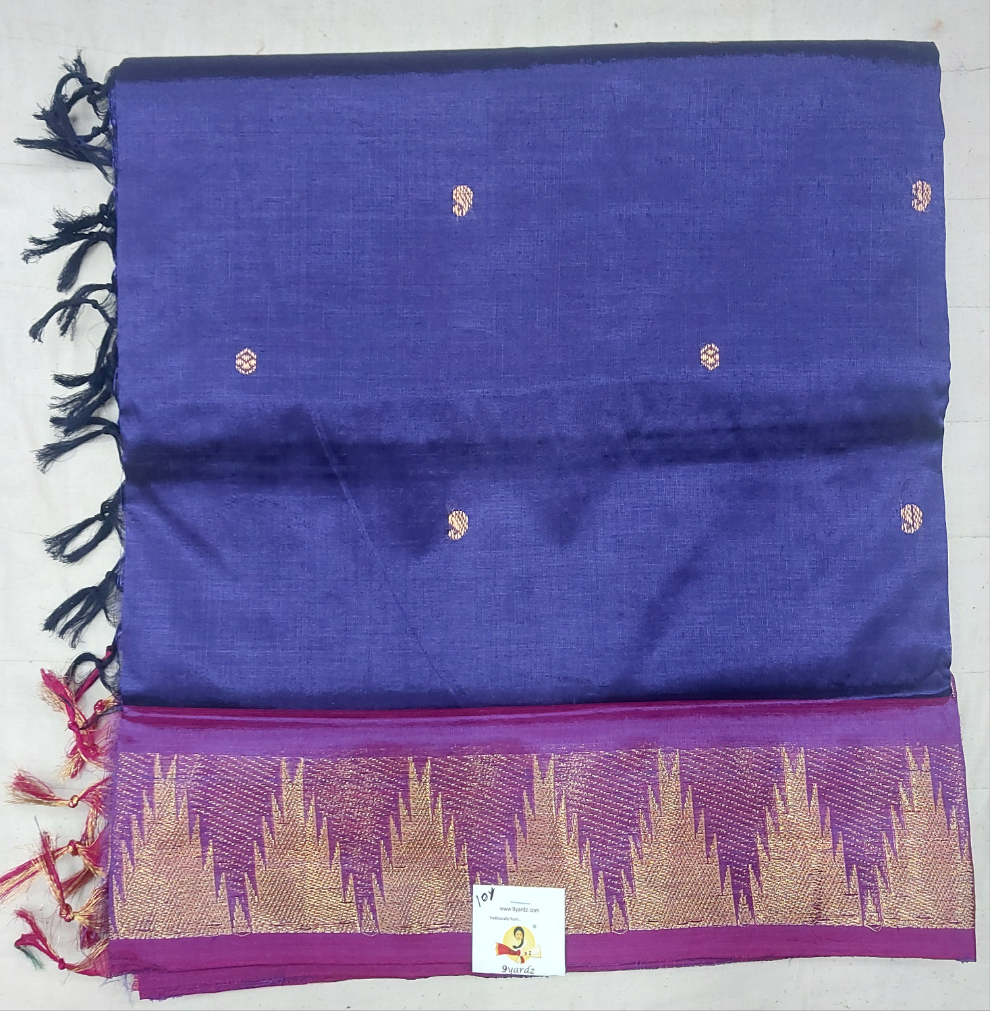 Vaazhainaar Pattu Madisar