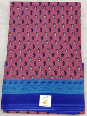 Erode cotton 10.5 yards madisar