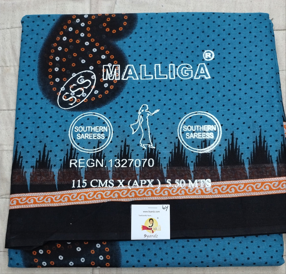 Erode cotton 5.5 metres