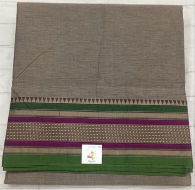 Kora Cotton 10.5yardz