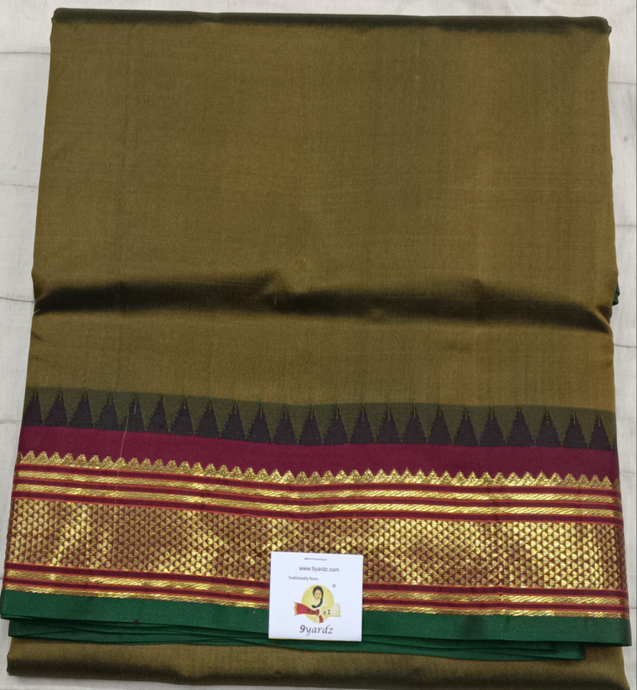 Pure silk 10.25yardz