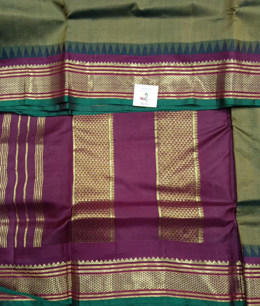 Pure silk 10.25yardz