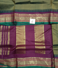 Load image into Gallery viewer, Pure silk 10.25yardz