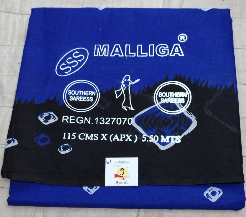 Erode cotton 5.5 metres