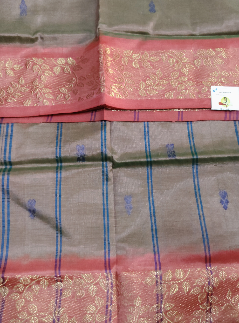Vaazhainaar pattu 6 yards
