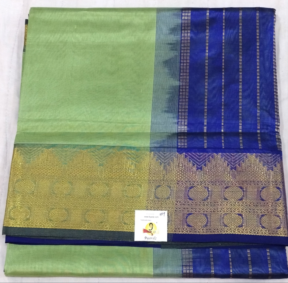 Pure silk cotton 10yards madisar
