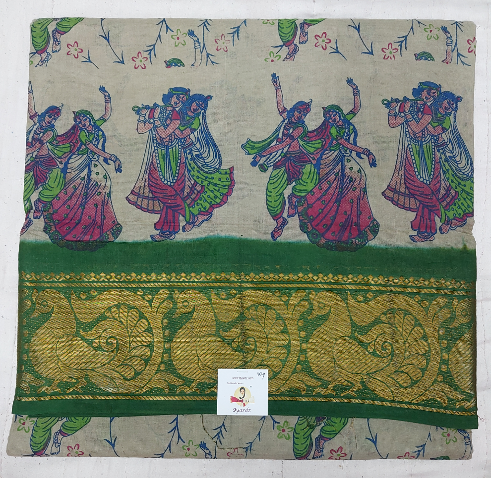 Kalamkari Printed Sungudi 10 yards