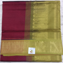 Load image into Gallery viewer, Pure silk cotton -10yards madisar