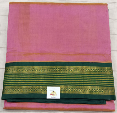 Pure silk cotton Korvai 12yardz