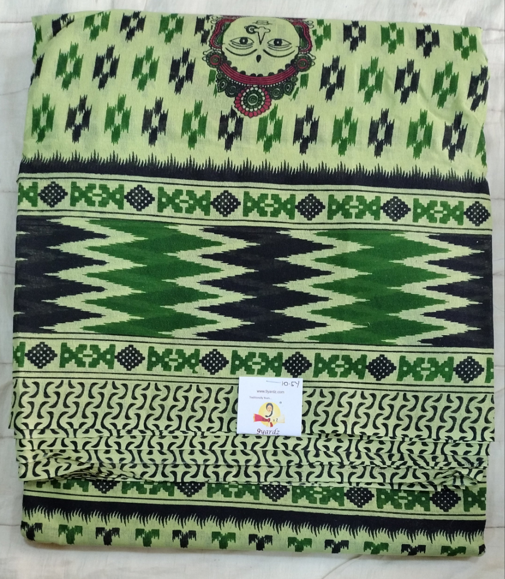 Erode cotton 10.5 yards madisar