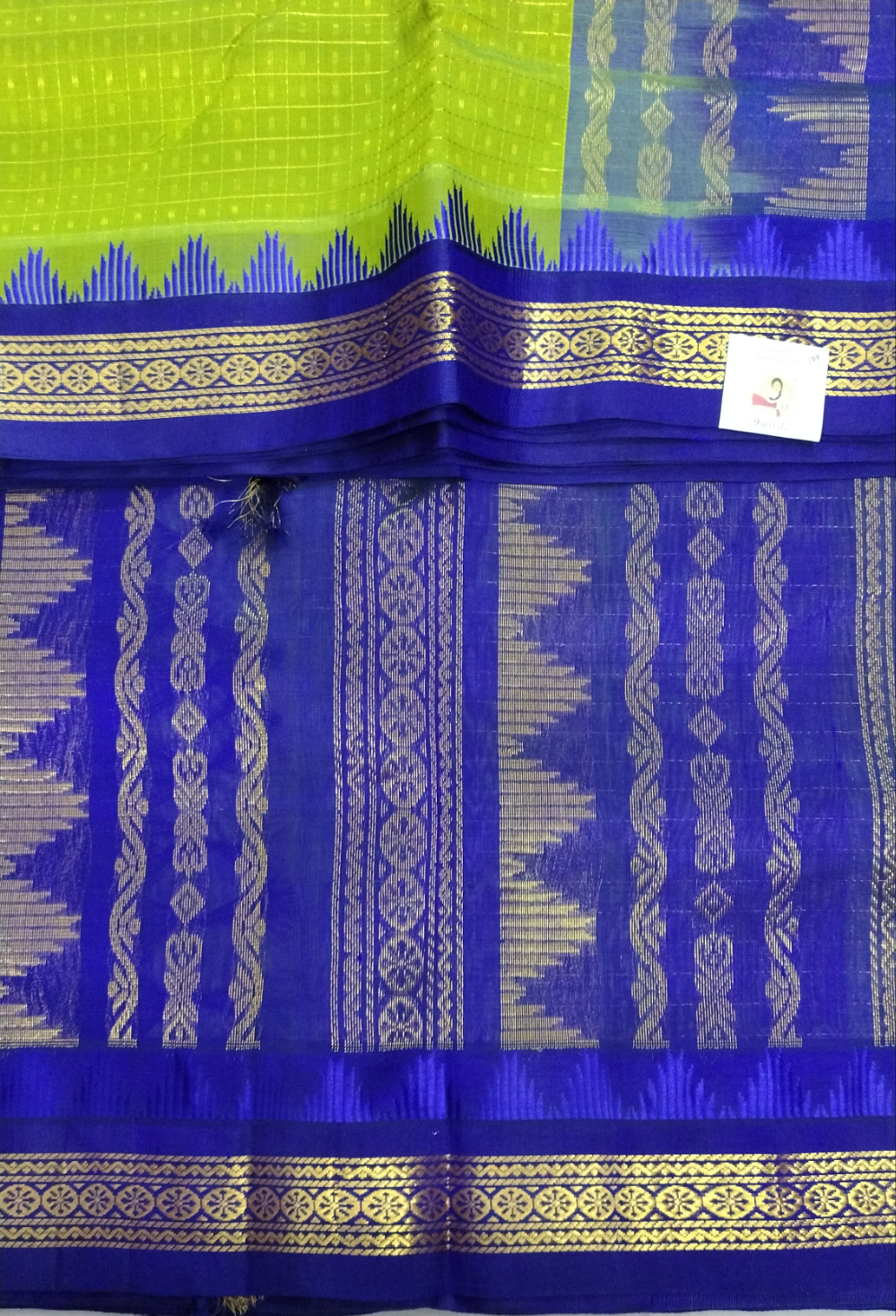 Pure silk cotton -Korvai 10yards madisar