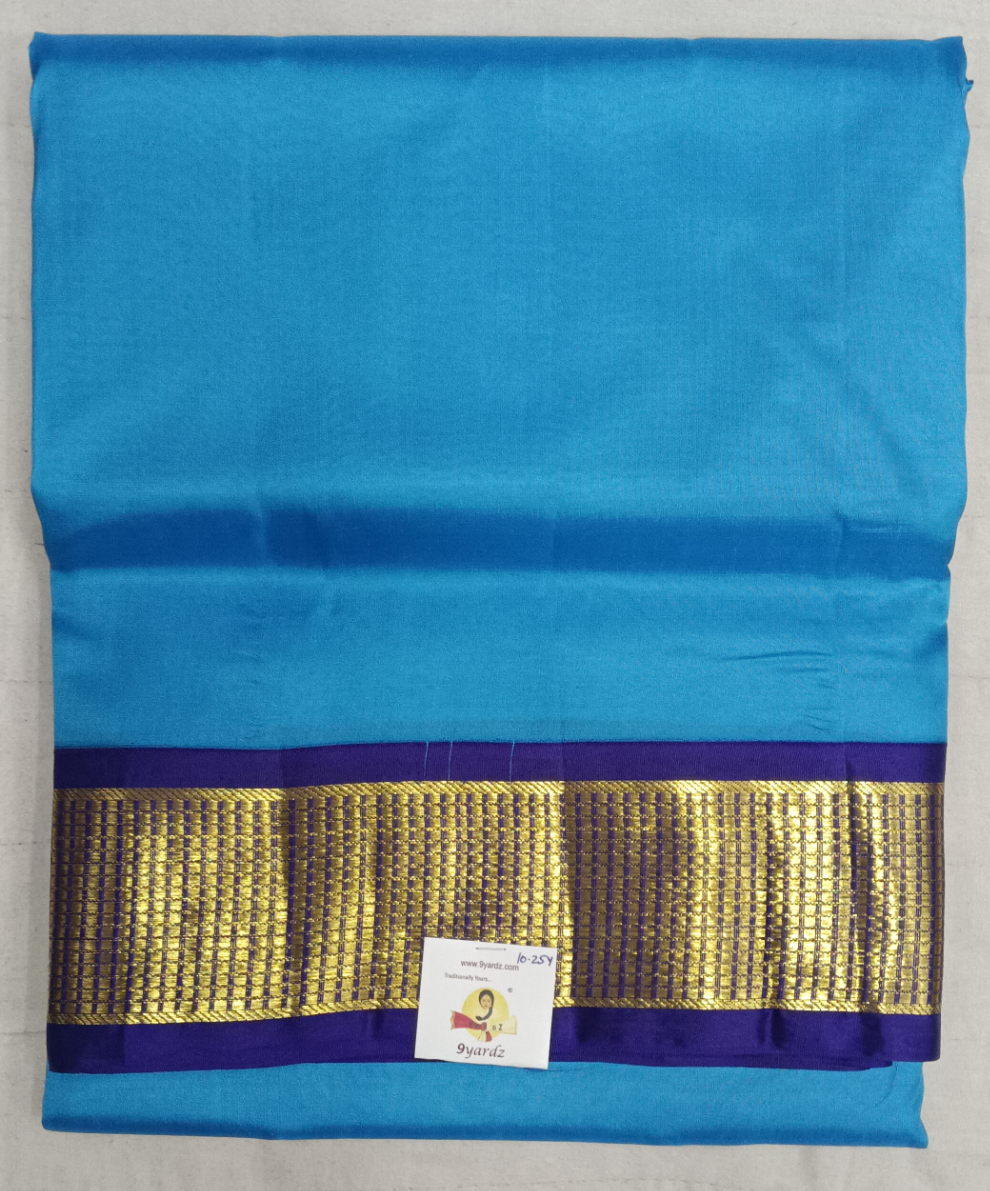 Pure silk 10.25yardz